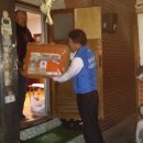 황토사랑 이미지