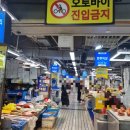 유정상회 이미지