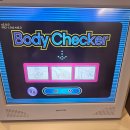 온체헬스스토어 이미지