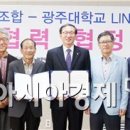 필암마을협동조합 이미지