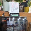 부천 송내 &#34; 청정 칼국수 수제비 전문점 &#34; 수제비 한그릇~
