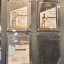 헬스보이짐 탄방점 | 대전 탄방동 헬스장 헬스보이짐 탄방점 PT 추천 후기
