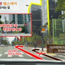 태림주유소 네이버블로그