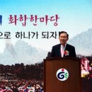 용산생활체육공원2 이미지