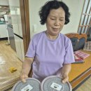 상기2리 네이버블로그