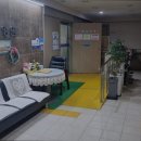 늘푸른요양원 네이버블로그