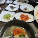 이장님밥상 네이버블로그