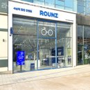 라운즈 동탄목동점 이미지