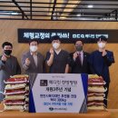 충남한방병원 이미지