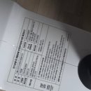 리바이크 이미지