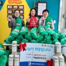 연동 행정복지센터 이미지