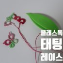 고사리공작소
