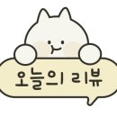 신대게임랜드 이미지