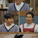 그남자의떡볶이집