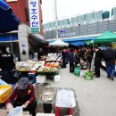 민속침구