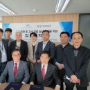 강소기업개발진흥원 이미지