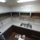 궁동 우남푸르미아아파트 이미지