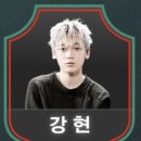 오선컴퍼니 | 고등래퍼4 3회 후기 리뷰 노래 BGM 탈락자 학년대항싸이퍼 조별평가 비트 모자이크 강훈