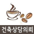 유화상사