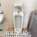 횡성지구대 이미지