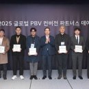 한국타이어 중동카 이미지