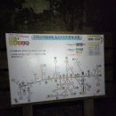 중산리 간이화장실 이미지