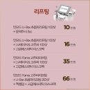 대영성형외과의원 이미지