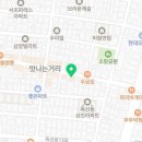와이엔제이컨설팅 이미지