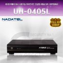 HD-SDI 210만 나다텔 DVR 보급형 UH-0405L 모델 출시.대구CCTV,부산CCTV,HDCCTV 전문기업 지에스시큐리티 이미지