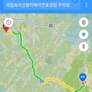 현암리 경로당 이미지