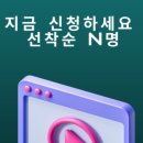 영스랩 안티에이징 연구소 이미지