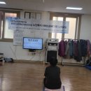 교촌 경로당 이미지