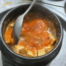 양지뜸구이