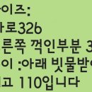 구립예촌 네이버블로그