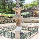 충북 충주 - 미륵대원지 (사적317호)