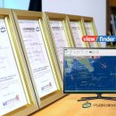 주식회사 씨솔루션 이미지