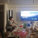 대구공간대여컴피팔레트 | 부산여행, 장소대여, 단체모임 하기 좋은 곳 : 부산 서면 파티룸 컴피팔레트