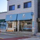 남문1길 네이버블로그