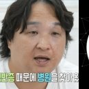 NO.1 자동차피부과 이미지