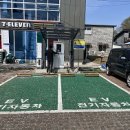 무주읍145 | 무주 산림조합 맞은편 주차장 전기차충전소 요금 할인 무료 운영시간 위치