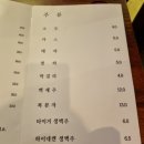 수제정원 이미지