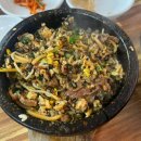 효죽회관 | 광주 북구 육회비빔밥 &amp; 돌솥비빔밥 내돈내산 후기 [태홍회관]