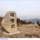 남해-195 이미지