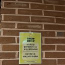 세븐일레븐 수유점 이미지