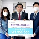 채원석국영수전문학원