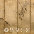 월돈