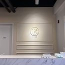 일호핏 신중동점 이미지