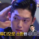 마이살롱 이미지