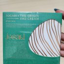 이화바이오약국 이미지