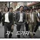 화풍난양 이미지